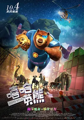 特级欧美午夜aa毛片